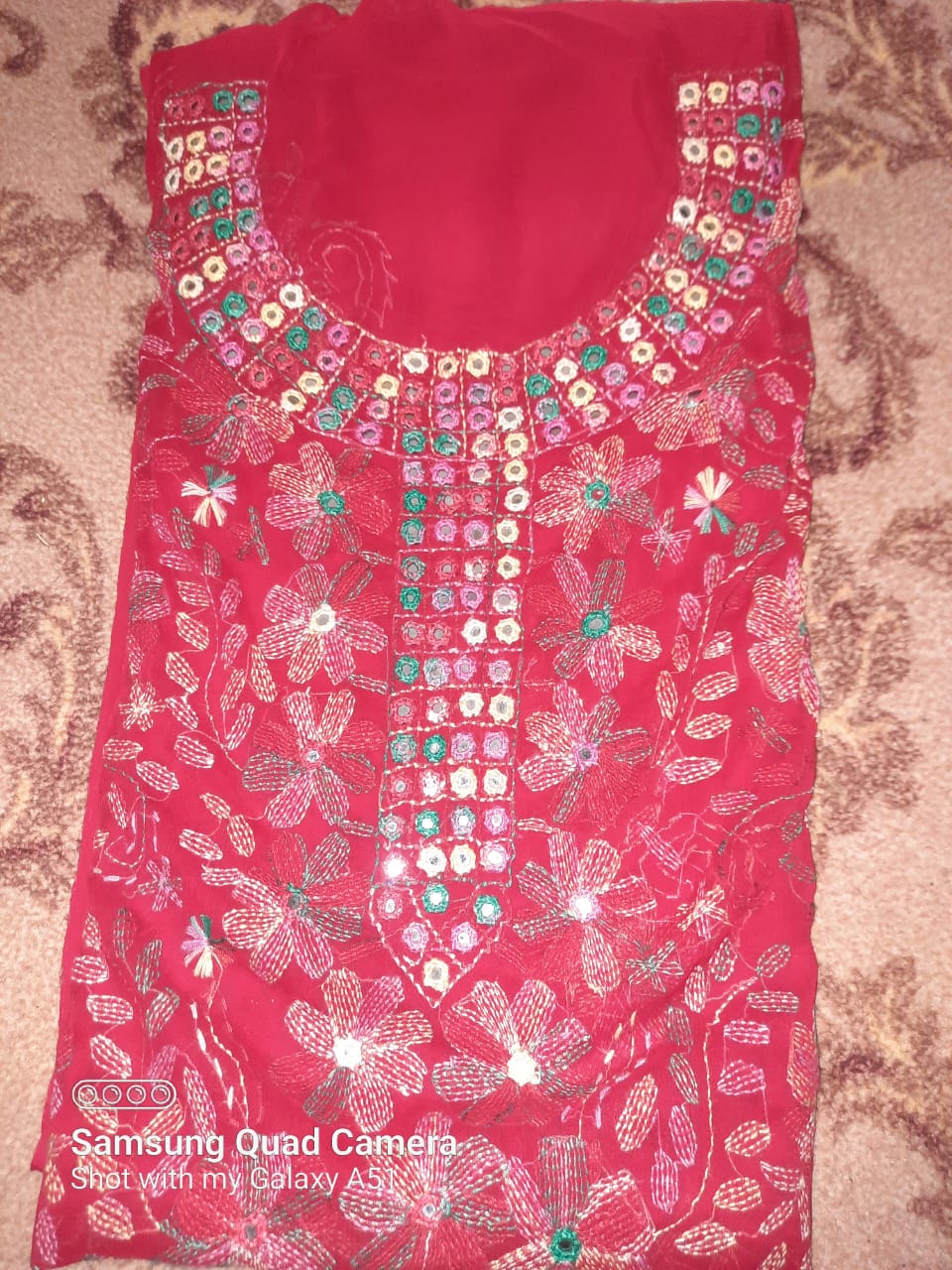 کچہ گلہ شیشہ جال کرنکل